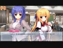 #9 【ワガママハイスペック】ハミクリアニメ化決定ということで過去作やっていこう！！【実況プレイ】