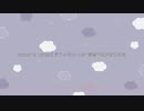 sister's noiseをデフォ子さんに"全部"歌わせてみた | utauカバー
