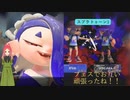 【スプラ3】第63幕　フェスで◯◯出来たら、あなたはうれしいですか？