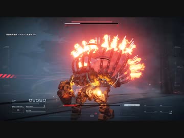 【AC6】アプデでバルテウス弱くなったって聞いたからマッドスタンプで挑んだ【プレイ動画】