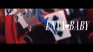 【MMDブルーロック】エンヴィーベイビー【ミヒャエル・カイザー】