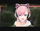 オタクは学校来んなよ！！/ﾌﾟﾛｼﾞｪｸﾄｾｶｲ/