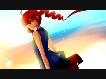 『夜明けの鼓動』_feat.重音テト