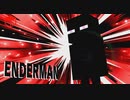 エ　ン　ダ　ー　マ　ン　コ.mp0