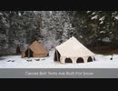 Canvas Bell Tent