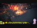 ロジっ子のアーマードコアⅥその5