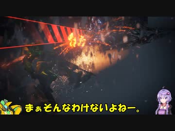 ロジっ子のアーマードコアⅥその5