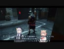 【DBD】透けギデオンハントレスｖｓフル状況適応能力？　百合【りりせ・しゅお実況】