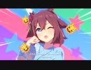 【ウマ娘】サクラチヨノオーのトレセン音頭「どどどどどーすんのどーーすんの？」を堪能する動画【1分間耐久】