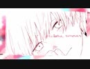 無辜のあなた　cover.生食用ムノ