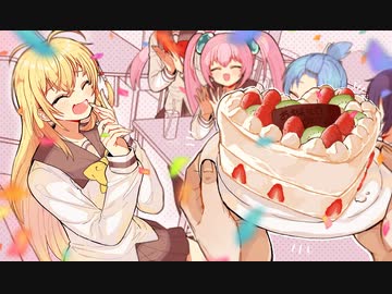 ラルラシュビドゥバダ！ 【Synthesizer V AI 弦巻マキ 公式デモ曲】