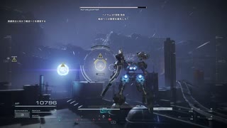 【AC6】捕虜救出【初見】