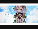【人力原神】すiずiめ【ナヒーダ】