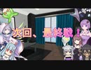 【I-Dol Cup】マスターデュエル備忘録：大会編【VSアルスナルさん】