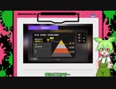 しぃしーさん（ずんだもん）がスプラトゥーン３をやっていきますPart9