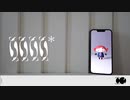 人マニア歌ってみた 七/SHICHI