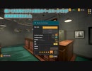 【BREWPUB Simulator】イタコとタカハシと大五郎パート3