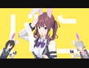 【夏色花梨】バニー【カバー】