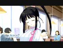【WA2】嘘を重ねる事は成長なのか？純真な少女の変貌とは…？#108【実況】