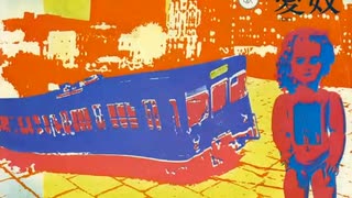 愛奴 - 恋の西武新宿線 - ニコニコ動画