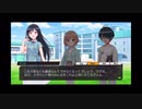 【メダロットS】物語を楽しむメダロット 望みのものは#2