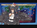 駆逐艦を過保護にしている提督の艦これ日誌１７７日目 ２０２３年夏イベントＥ１後編