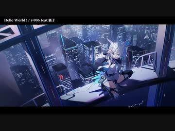 ハローワールド Hello,world.”（CSA版） - ハローワールド - ニトロオンラインストア