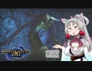 【MHRise】 東北イタコはライトボウガンを集めるようです Part022 【VOICEROID実況】