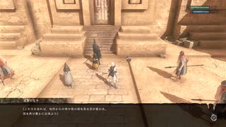 【ゆっくり実況】妹を救う為に旅をするpart13【NieR Replicant™ ver.1.22474487139...】