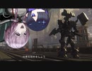 【AC6】ユカリとトバリ＃12【A.I.VOICE実況】