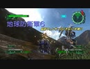 【地球防衛軍6】脳筋フェンサーのINF縛り　M125 休眠船団【ゆっくり】