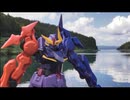 アウトドアガンプラ　HGBD ガンダムゼルトザームとゼルトザームアームズを作る