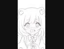 あわわわわ