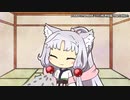 セイタコの日常パート6『もしも』