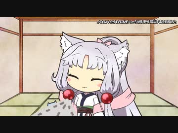 セイタコの日常パート6『もしも』