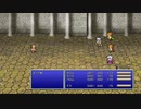 [FF4]第4回(4-1) 昔の水路から潜入する