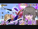 【DBTB】帝王です。他に作りたいのができたので修正おしまい