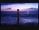 残夏/たゆ【本人歌唱】
