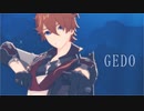 【原神MMD】GEDO【タルタリヤ】