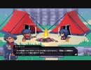 【隔絶された島の記録達】カセットビースト part20
