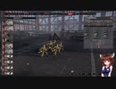 【Steel Division2】部隊・兵器さっくり解説　第百六十二回　SS-WACHE（Bren）【VOICEROID解説】