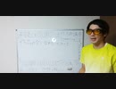 文学の合う・合わないについて