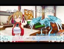 【初見実況】SAO ReHF実況スタート#9 第76層ボス戦、シリカと不倫【ソードアートオンラインRe: ホロウ・フラグメント】