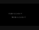 【セレスト】　雨き声残響　【UTAUカバー】