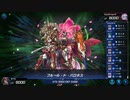 マスターデュエル_シーズン21part36_六武衆