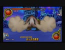 ドラゴンクエストモンスターバトルロードVICTORY_part70