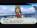 ペルソナ3_part220