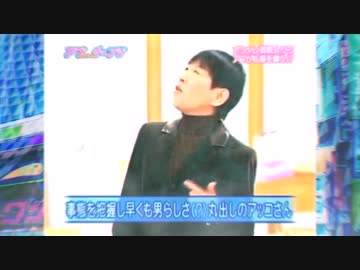 オシャレースしといてよ