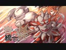 【ポケモンSV】岩統一さん #12