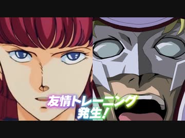 俗　　物　OB.mp19